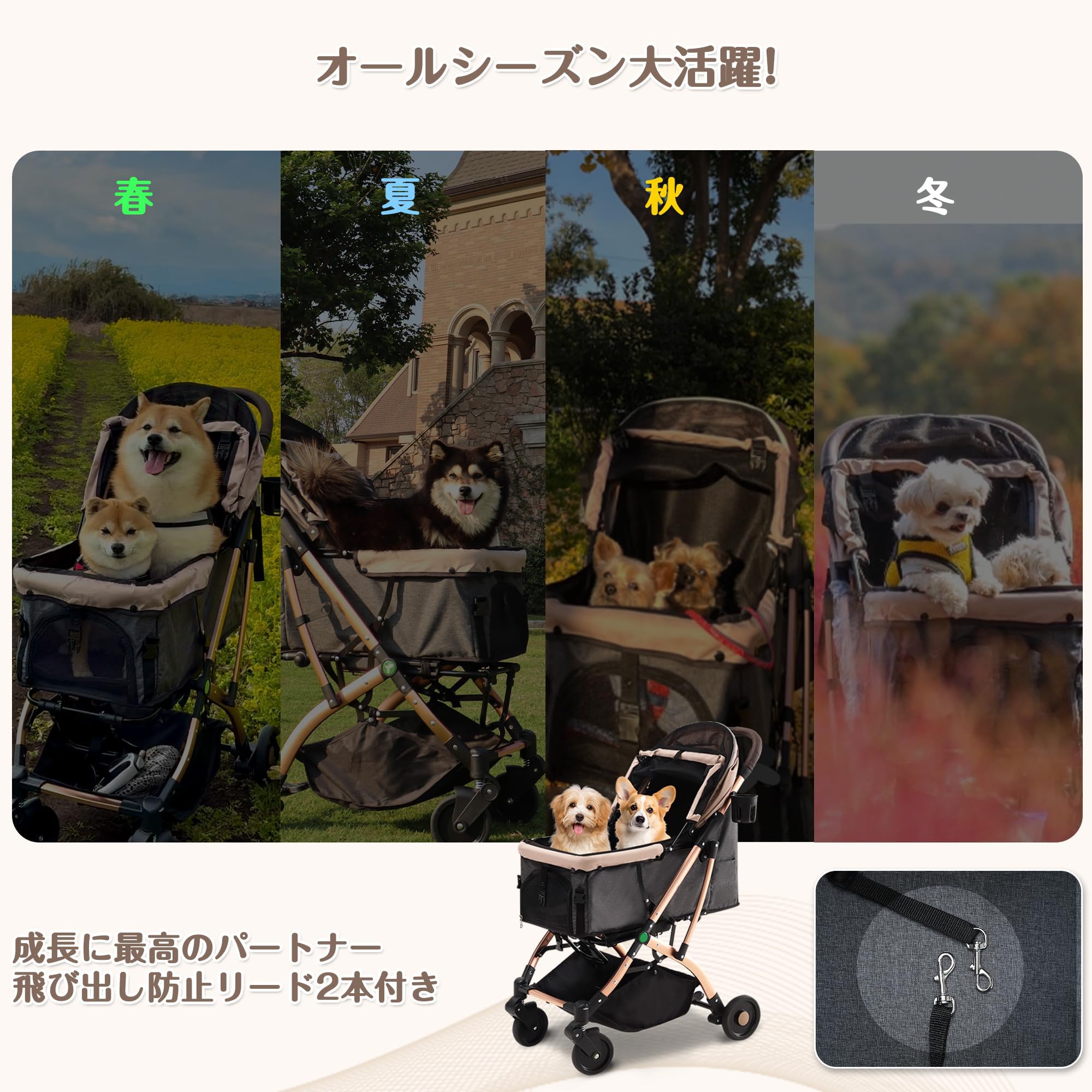 Amazon.co.jp: ペットカート 犬 バギー 4輪 犬用かーと 小型犬 中型犬